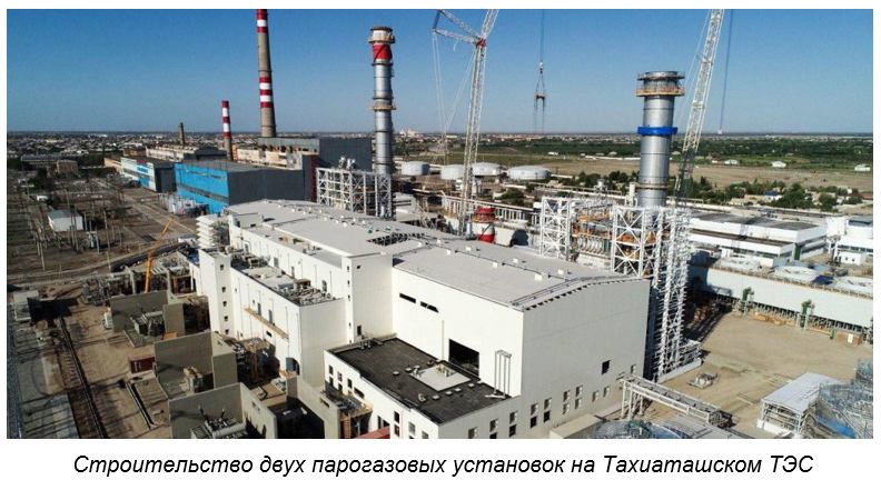 Счётная палата вносит свой вклад в реализацию Гос
